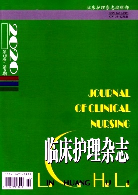 �ٴ�������־