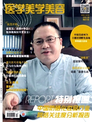 ҽѧ��ѧ����