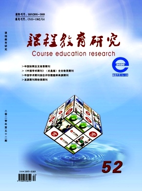 �γ̽����о�