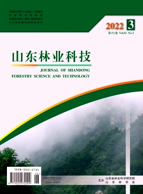 ɽ����ҵ�Ƽ�