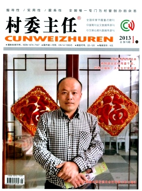 ��ί����