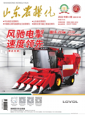 ɽ��ũ����