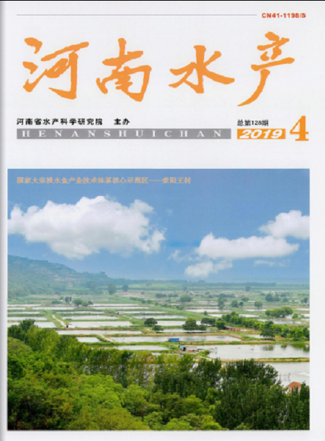 ����ˮ��