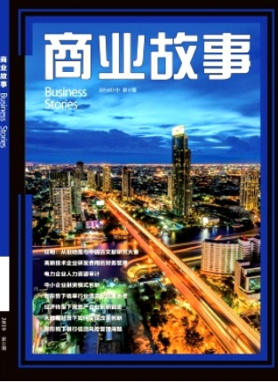 ��ҵ����