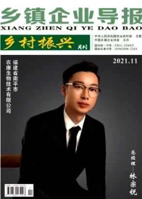 ������ҵ����