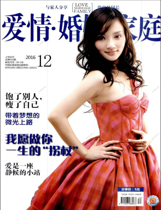 ���������ͥ