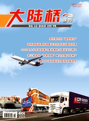 ��½����Ұ