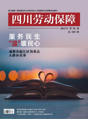 �Ĵ��Ͷ����� 