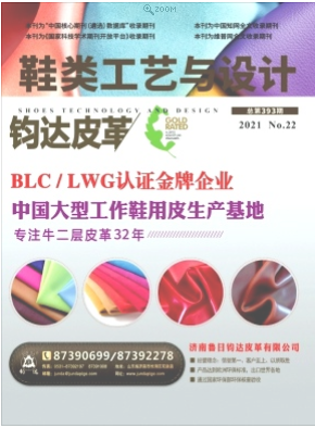 Ь�๤�������