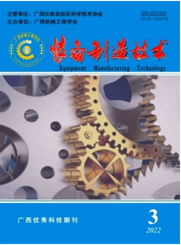 װ�����켼��