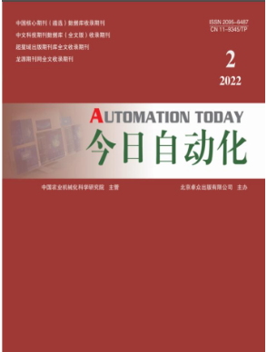 �����Զ���