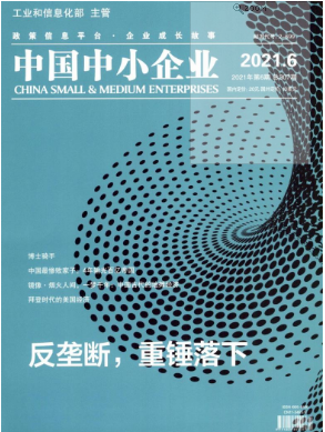 �й���С��ҵ