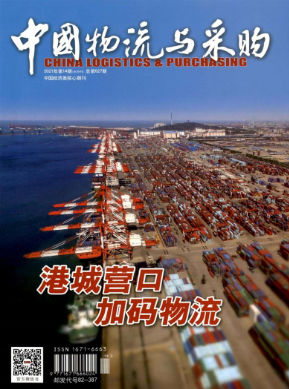 �й�������ɹ�