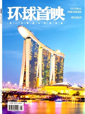 ������ӳ