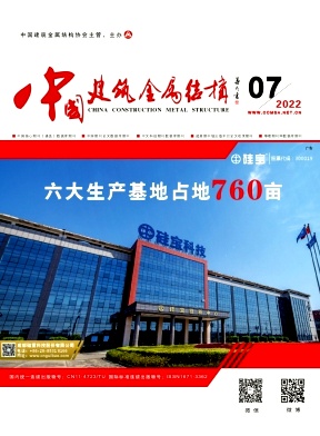 �й����������ṹ