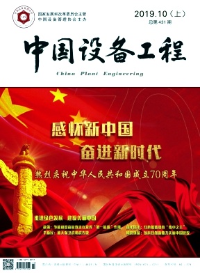 �й��豸����