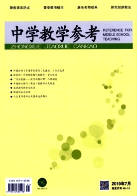 ��ѧ��ѧ�ο�