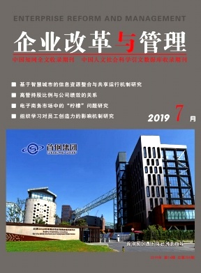 ��ҵ�ĸ������