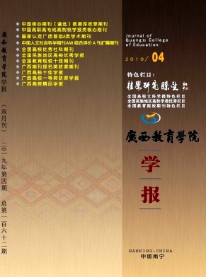 ��������ѧԺѧ��