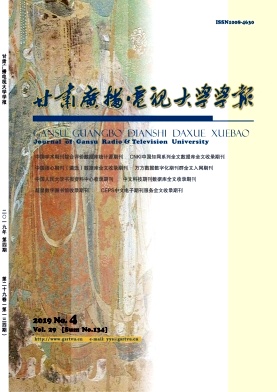 ����㲥���Ӵ�ѧѧ��