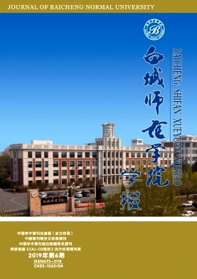 �׳�ʦ��ѧԺѧ��