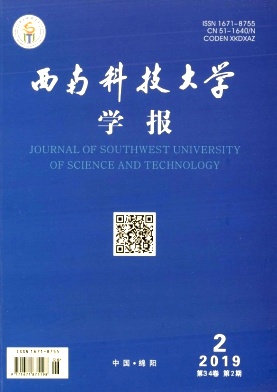 ���ϿƼ���ѧѧ��