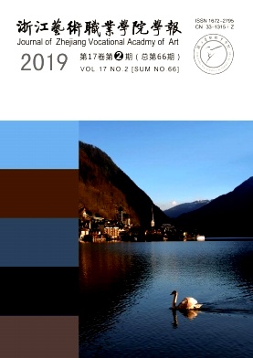 �㽭����ְҵѧԺѧ��