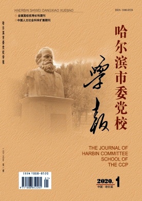 ��������ί��Уѧ��