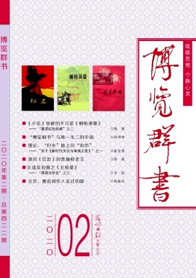 ����Ⱥ��