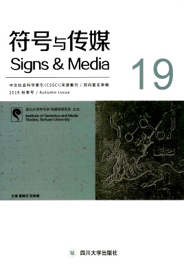 �����봫ý