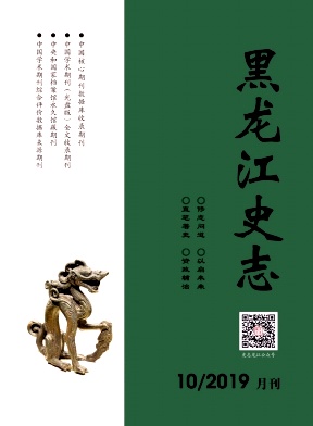 ������ʷ־