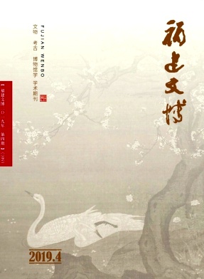 �����Ĳ�