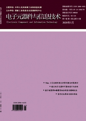 ����Ԫ��������Ϣ����