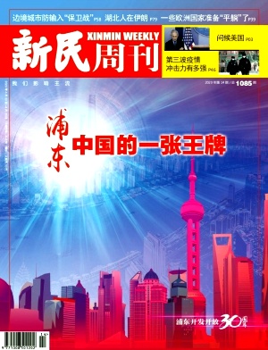 �����ܿ�