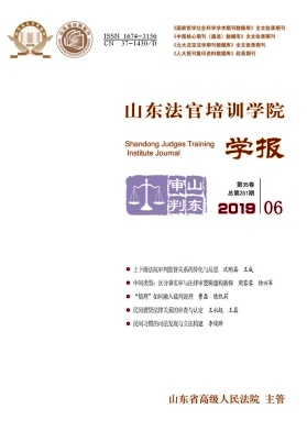 ɽ������