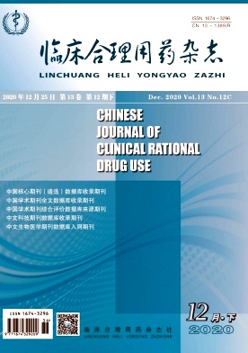 �ٴ�������ҩ��־